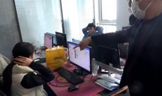 苏州电信网上营业厅 苏州电信网上营业厅