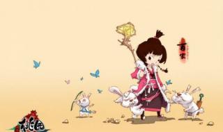 桃园什么职业厉害 桃园什么职业厉害