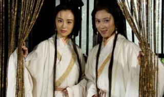 铜雀春深锁大乔 铜雀春深锁大乔