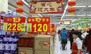 星巴克买一送一活动 星巴克买一送一活动