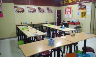 潍坊医学院新校区 潍坊医学院新校区